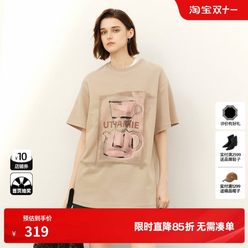 U/TI棉感短袖T恤女圆领直筒宽松大印花打底上衣尤缇2026春季新款