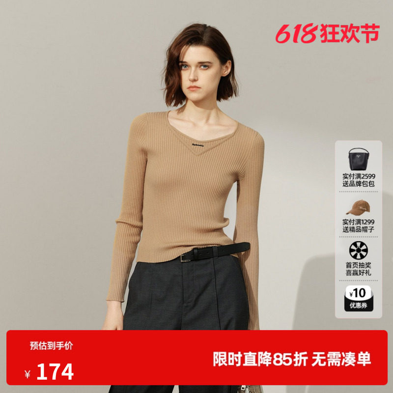 U/TI咖色圆领长袖针织衫女套头修身显瘦打底毛衣尤缇2026春季新款