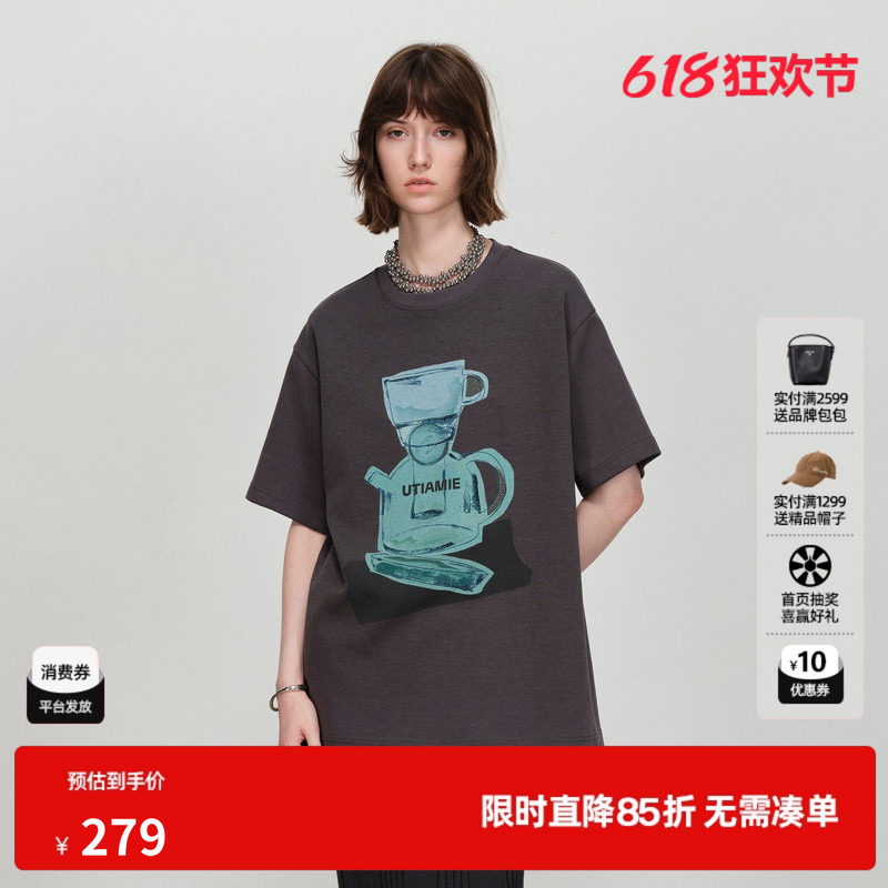 U/TI棉感短袖T恤女 圆领落肩宽松直筒打底印花衣尤缇2026春季新款