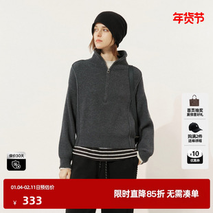 U/TI绵羊毛半拉链坑条毛衣女正肩短打针织衫上衣尤缇2025冬季新款