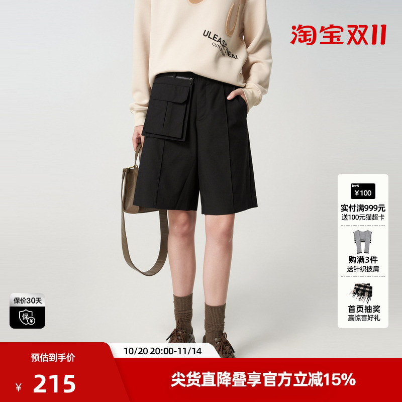 U/TI黑色大口袋垂坠感西装短裤女时尚百搭休闲裤尤缇时尚秋季新款