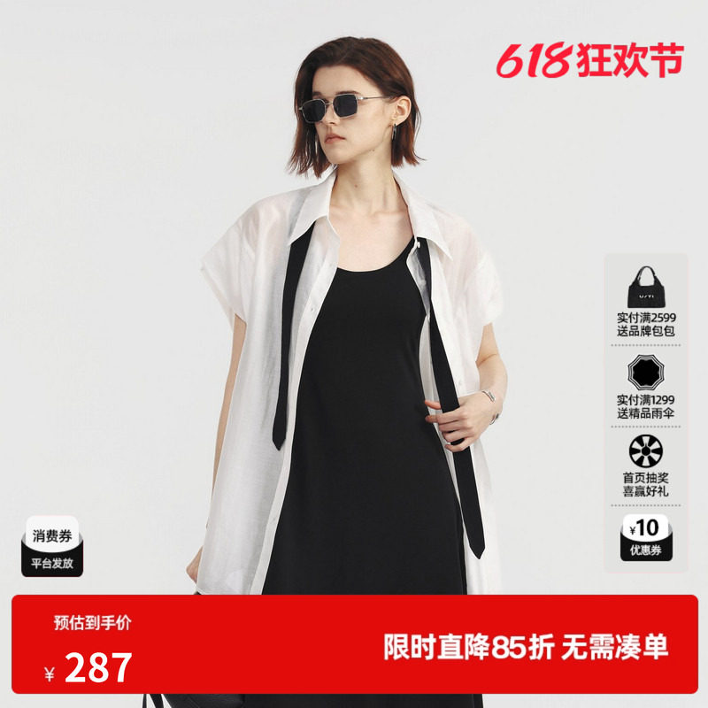 U/TI白色莱赛尔短袖衬衫女印花领带薄款宽松外套尤缇2026夏季新款