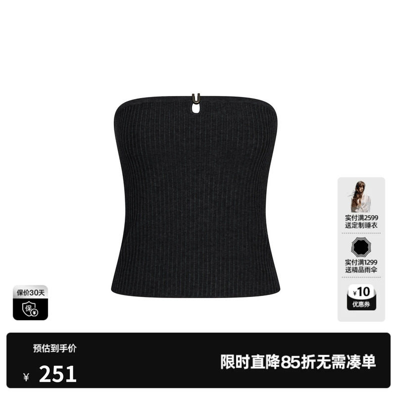 U/TI黑色针织镂空抹胸背心女修身性感内搭薄吊带尤缇2026秋季新款
