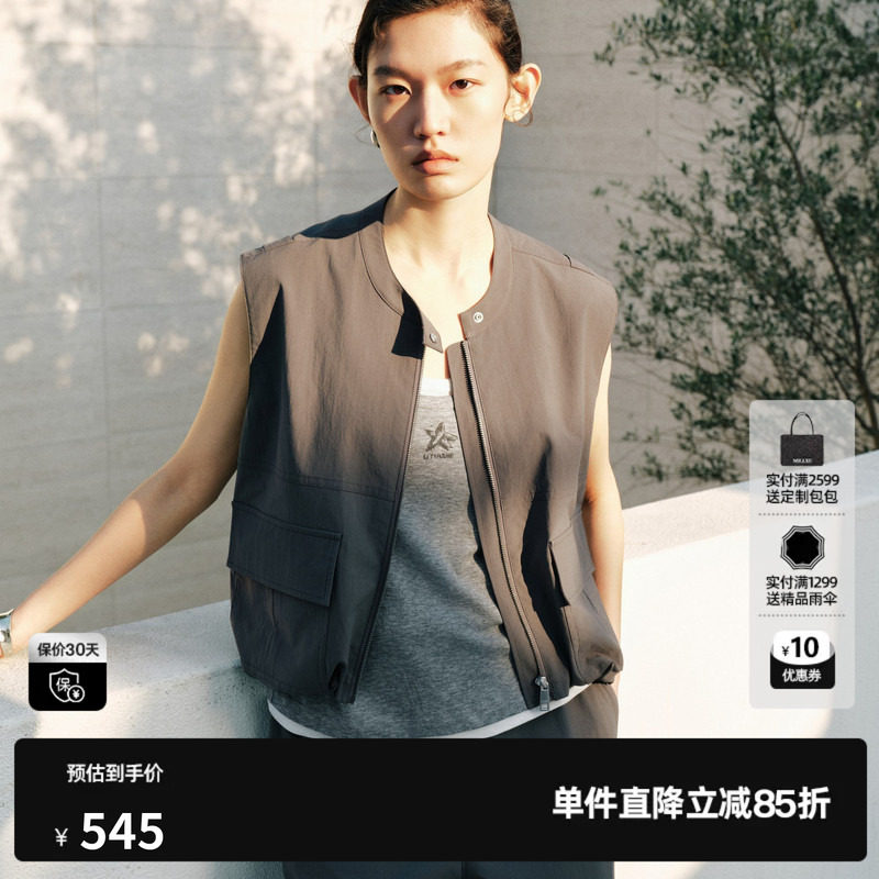 U/TI灰色口袋工装风背心马夹女垫肩直筒短款外套尤缇2026秋季新款