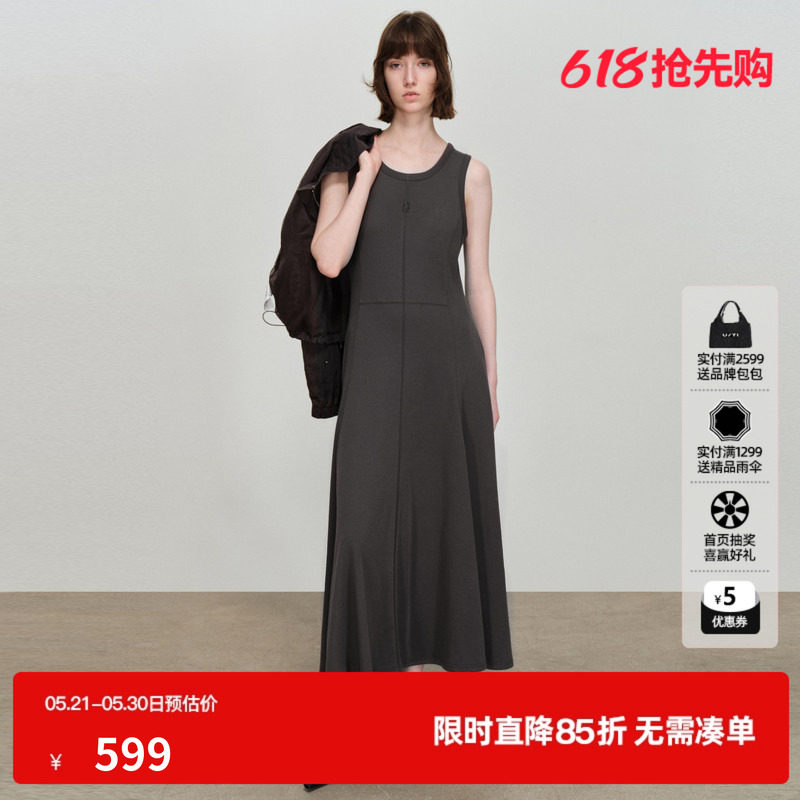 U/TI圆领背心连衣裙女灰色莱赛尔显瘦吊带半身裙尤缇2026春季新款