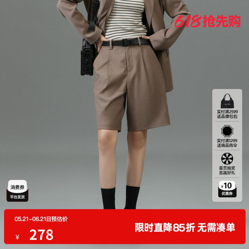 U/TI咖色通勤风西装短裤女百搭显瘦直筒裤休闲裤尤缇2025春季新款