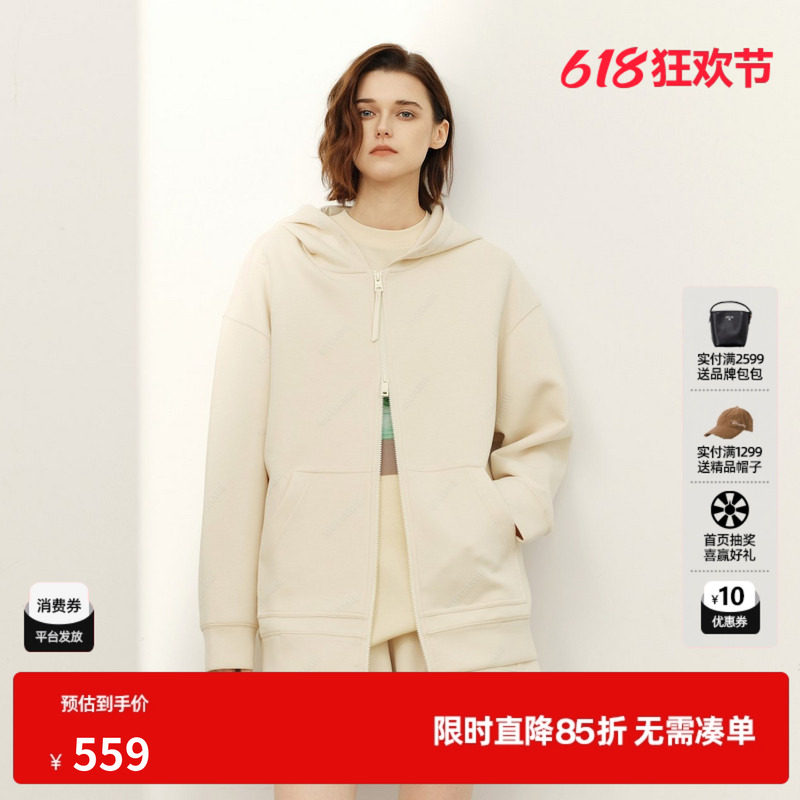 U/TI棉感连帽卫衣女拉链宽松直筒显瘦长袖短外套尤缇2026春季新款