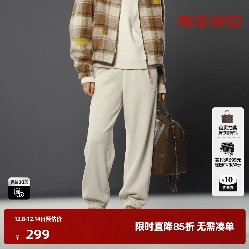 U/TI白色简约束脚运动卫裤女绒感潮运动裤休闲裤尤缇时尚冬季新款