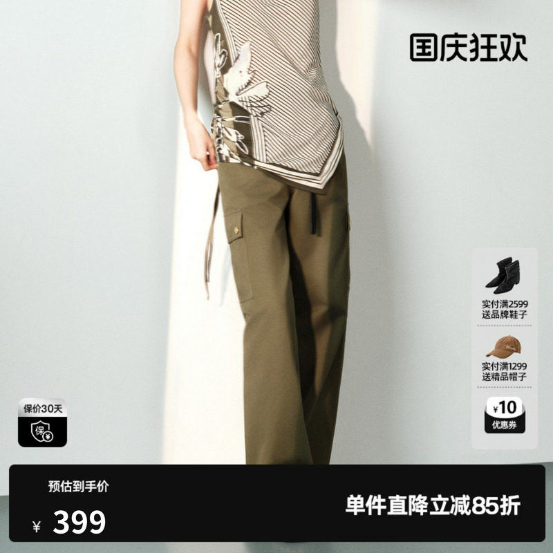 U/TI军绿色100%棉休闲裤女工装直筒简约美式长裤尤缇2026夏季新款