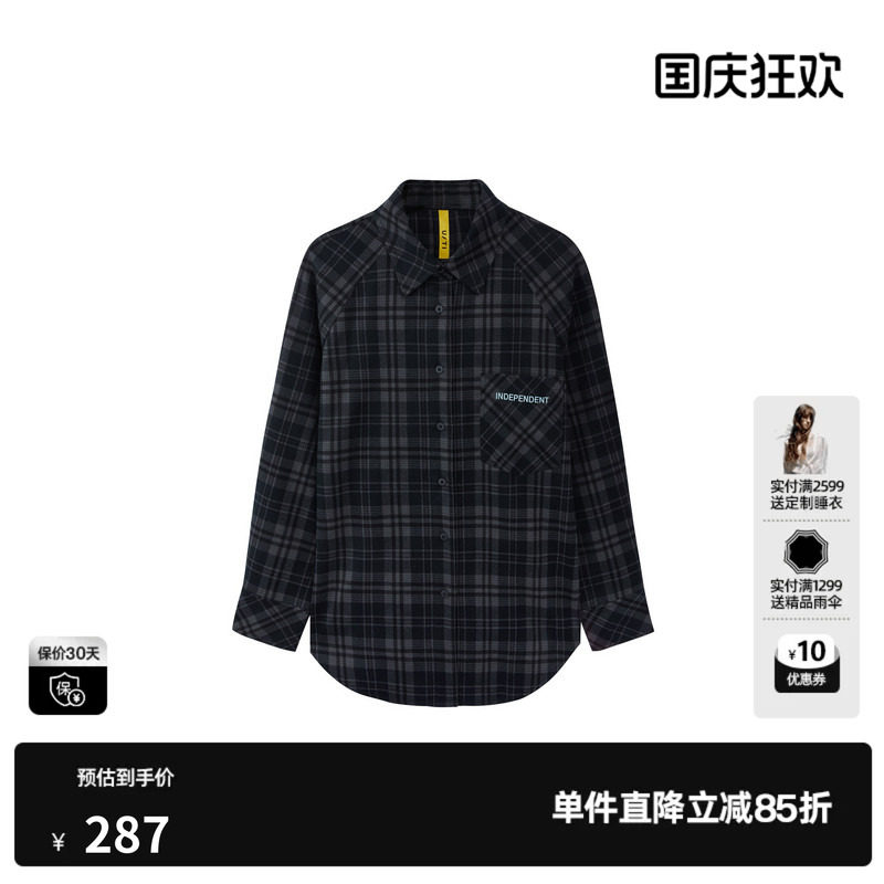 U/TI格纹翻领长袖衬衫女装复古简约直筒休闲外套尤缇2026冬季新款
