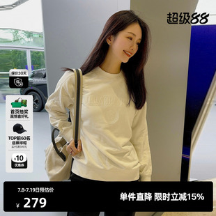 新款 秋季 TI白色简约压花卫衣女装 百搭廓感圆领休闲上衣尤缇时尚