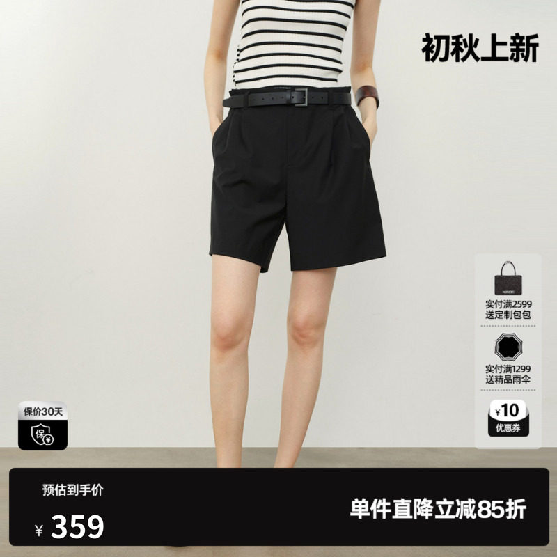 U/TI黑色羊毛混纺短裤配腰带女宽筒褶皱西装中裤尤缇2026夏季新款