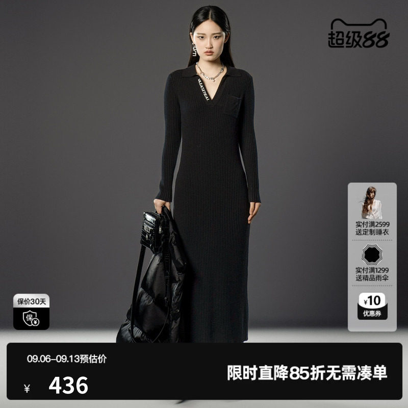 U/TI黑色简约修身连衣裙女百搭简约亲肤套头长裙尤缇时尚冬季新款