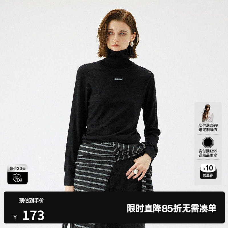 U/TI高领简约黑色针织衫女装绵字母修身毛衫尤缇2025秋季羊毛混纺