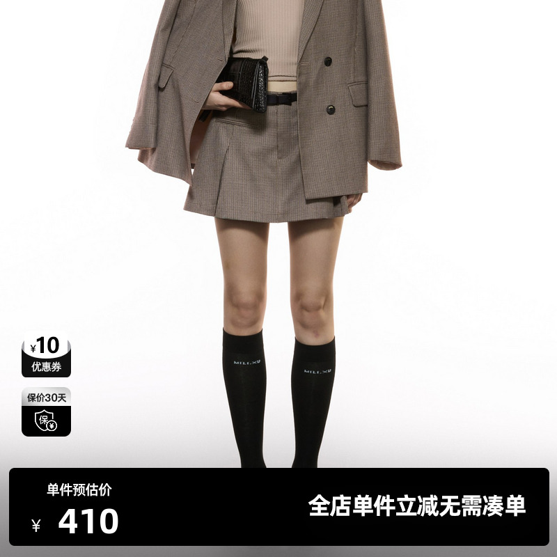 U/TI格纹学院感西装裙裤女 复古配腰带小A字短裙尤缇2025秋季新款