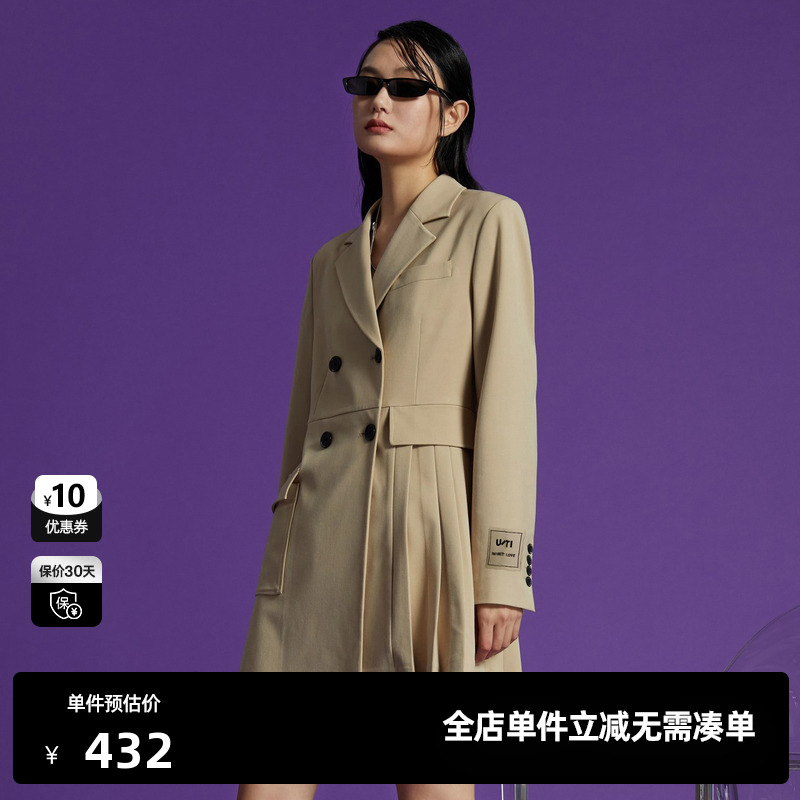 U/TI卡其色不规则西装裙女时尚通勤设计感连衣裙尤缇时尚春季新款