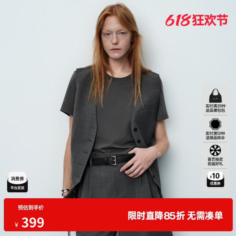 U/TI灰色棉感假两件上衣女圆领短袖T恤西装马甲 尤缇2026夏季新款