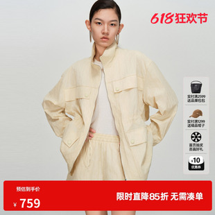 U/TI浅黄色运动风短外套女肌理烫钻收腰户外上衣尤缇2026春季新款