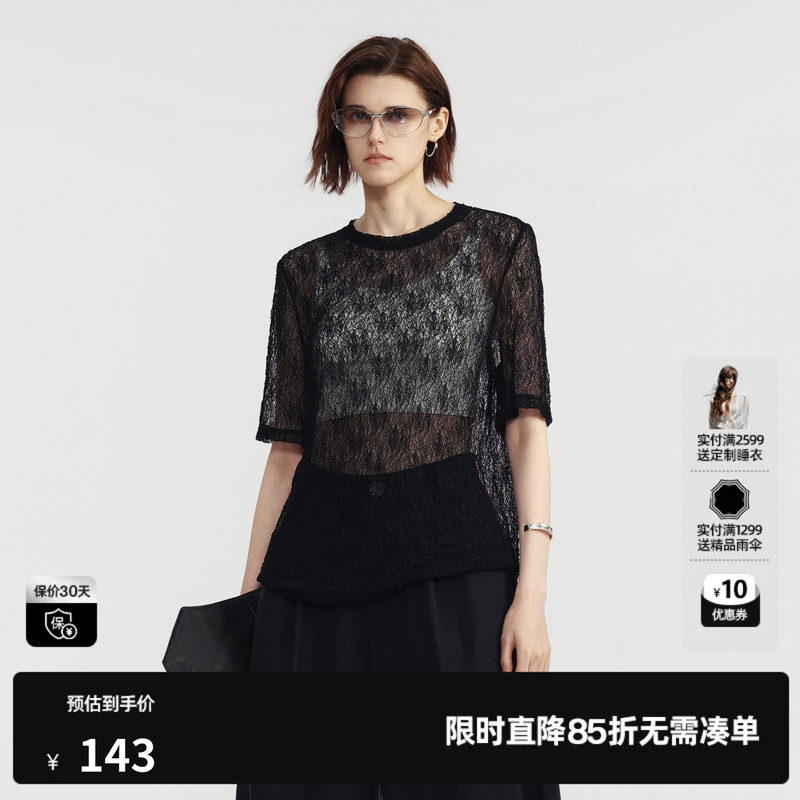U/TI黑色蕾丝短袖T恤女高级感微透薄款搭配罩衫 尤缇2026夏季新款