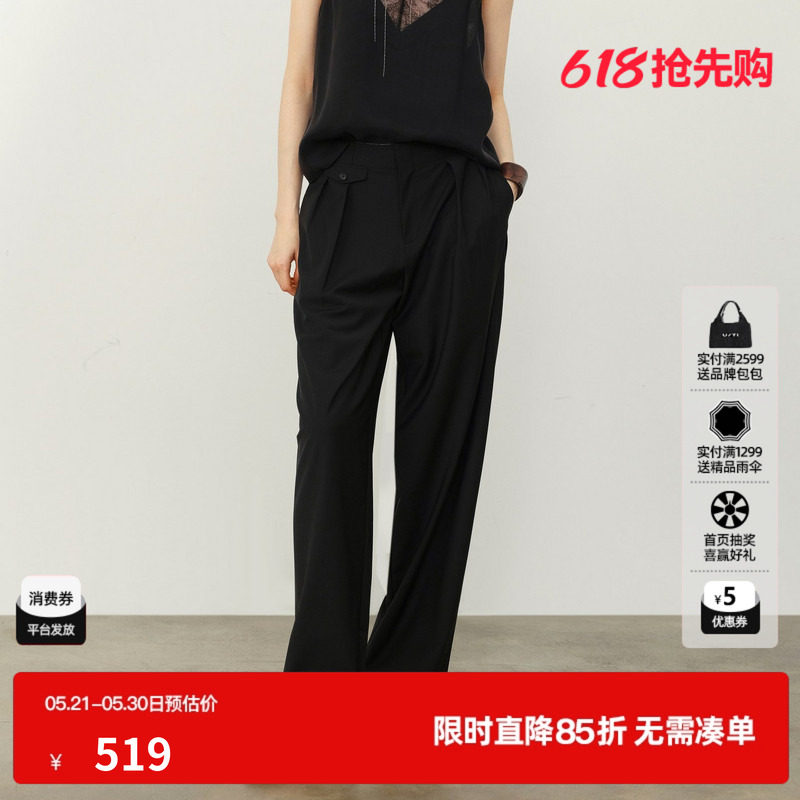 U/TI黑色羊毛混纺直筒休闲裤女阔腿翻盖西装长裤尤缇2026夏季新款