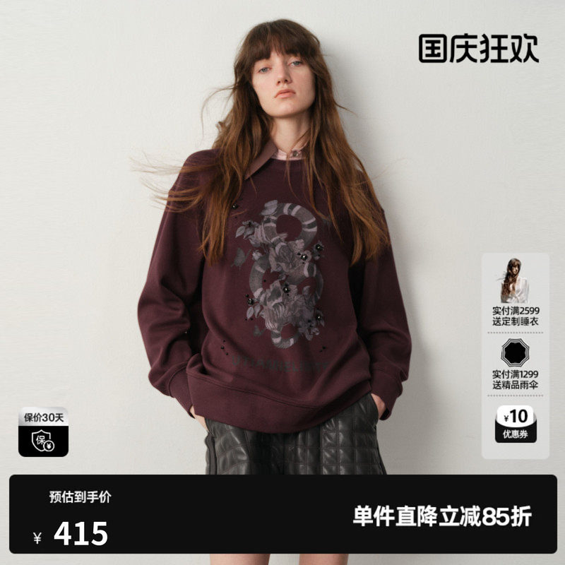 U/TI棉质印花加绒卫衣女艺术感烫钻宽松圆领上衣尤缇2025冬季新款