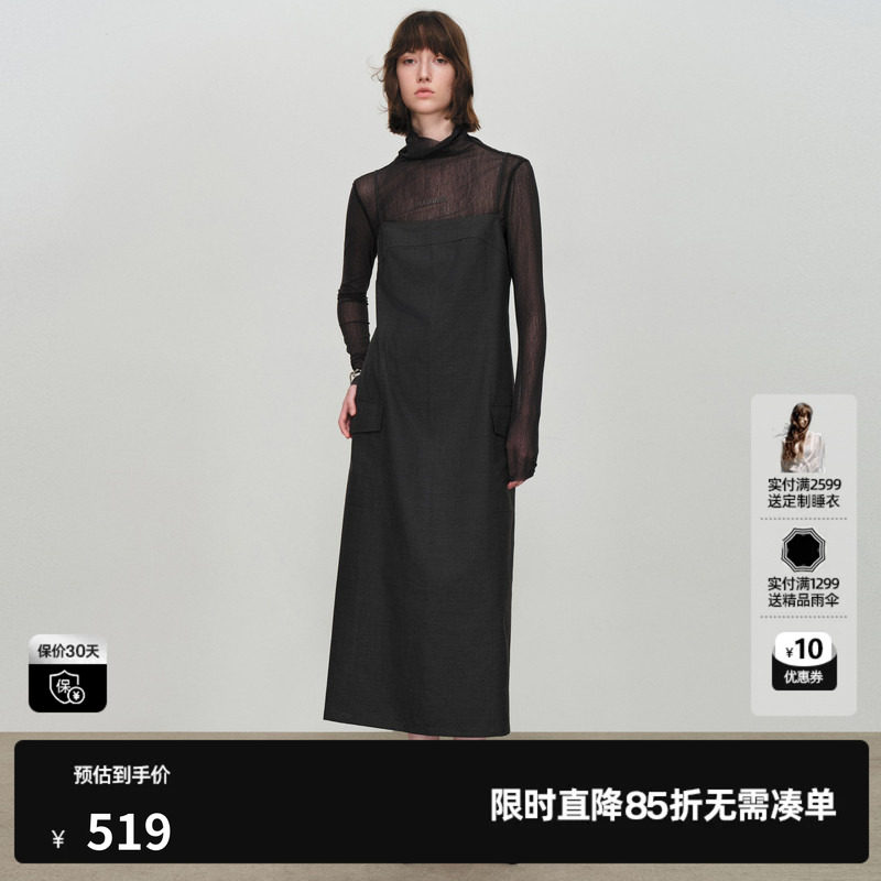 U/TI吊带连衣裙女西装直筒显瘦搭配背心裙子尤缇2026春季羊毛混纺