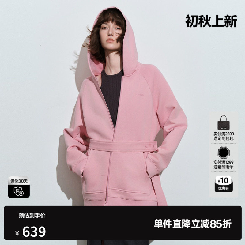 U/TI粉色100%棉连帽卫衣外套女配腰带双拉链加厚尤缇2026春季新款