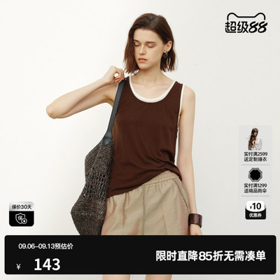 U/TI莱赛尔背心女圆领撞色假两件遮副乳显瘦吊带尤缇2026春季新款