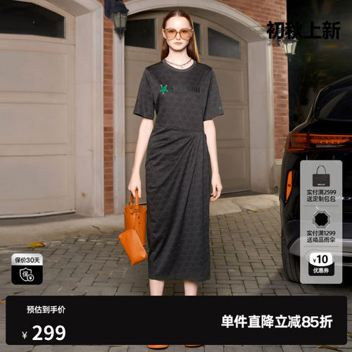 U/TI深灰色海星抽褶连衣裙女开衩显瘦通勤休闲裙尤缇纯棉夏季新款