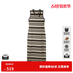 U/TI黑白条纹棉感背心连衣裙女无袖镂空修身直筒尤缇2026春季新款