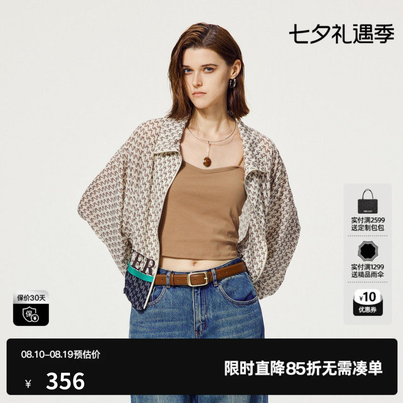 U/TI拼色花版拉链外套女百搭复古桑蚕丝休闲上衣尤缇时尚秋季新款