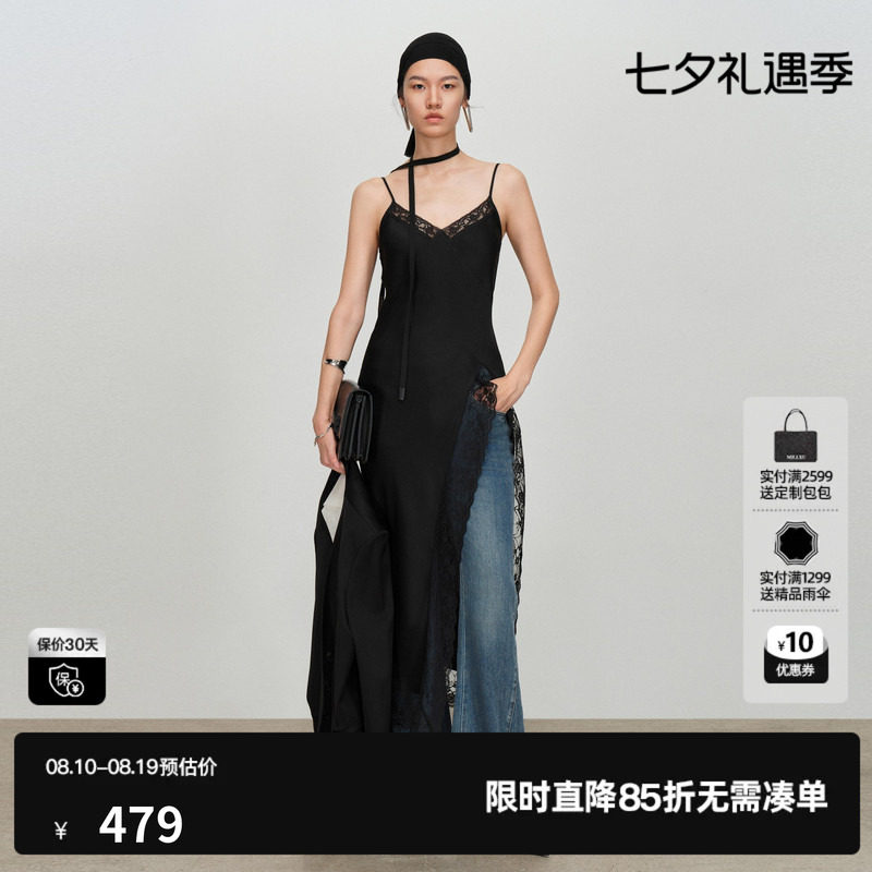 U/TI黑色醋纤吊带连衣裙女蕾丝开叉收腰显瘦半裙尤缇2026春季新款