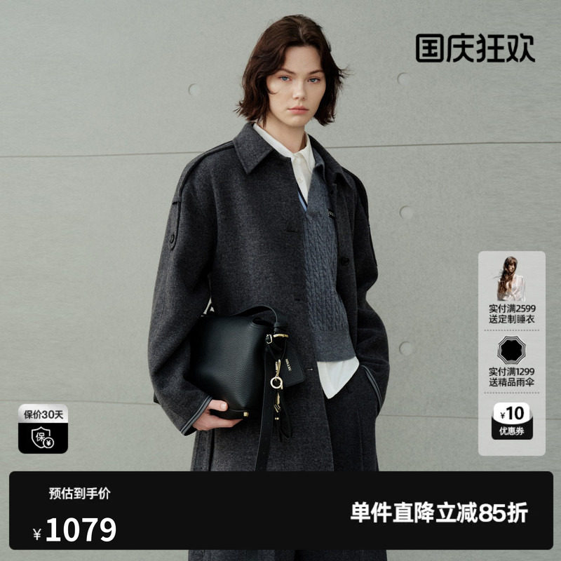 U/TI深灰100%绵羊毛翻领腰带毛呢外套女直筒大衣尤缇2026冬季新款