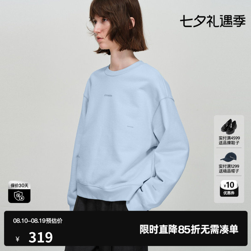U/TI蓝色100%棉圆领卫衣女宽松直筒廓形印花上衣尤缇2026春季新款