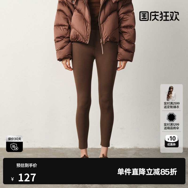 U/TI简约轻运动瑜伽裤女塑形修身翘臀显瘦运动裤尤缇2025冬季新款图片