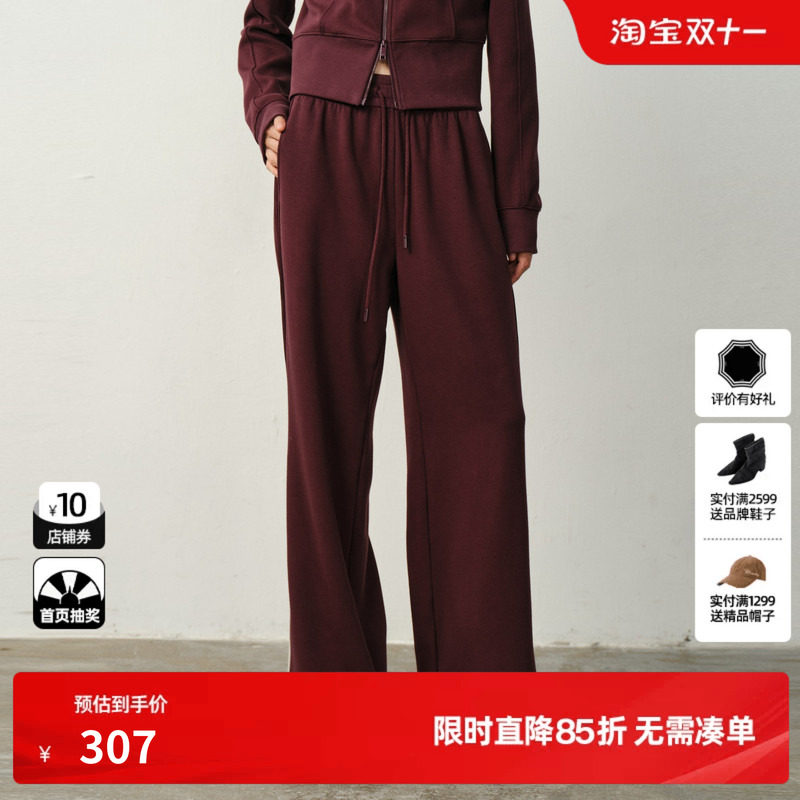U/TI双织带加绒运动裤女简约棉质宽松松紧休闲裤尤缇2025冬季新款