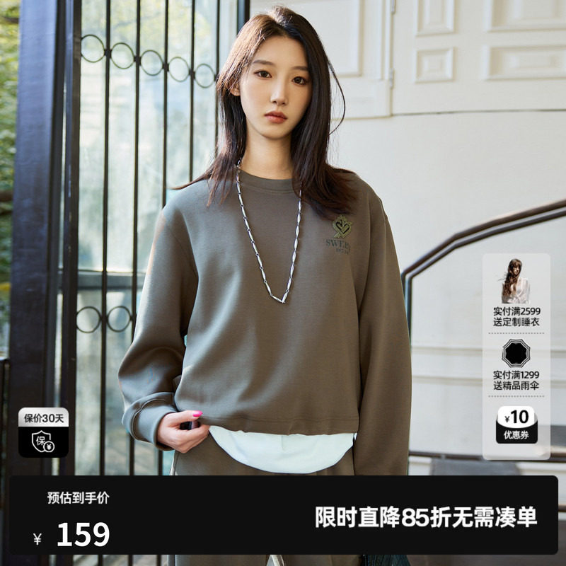 U/TI军绿色立体印花圆领卫衣女百搭简约休闲上衣尤缇时尚春季新款