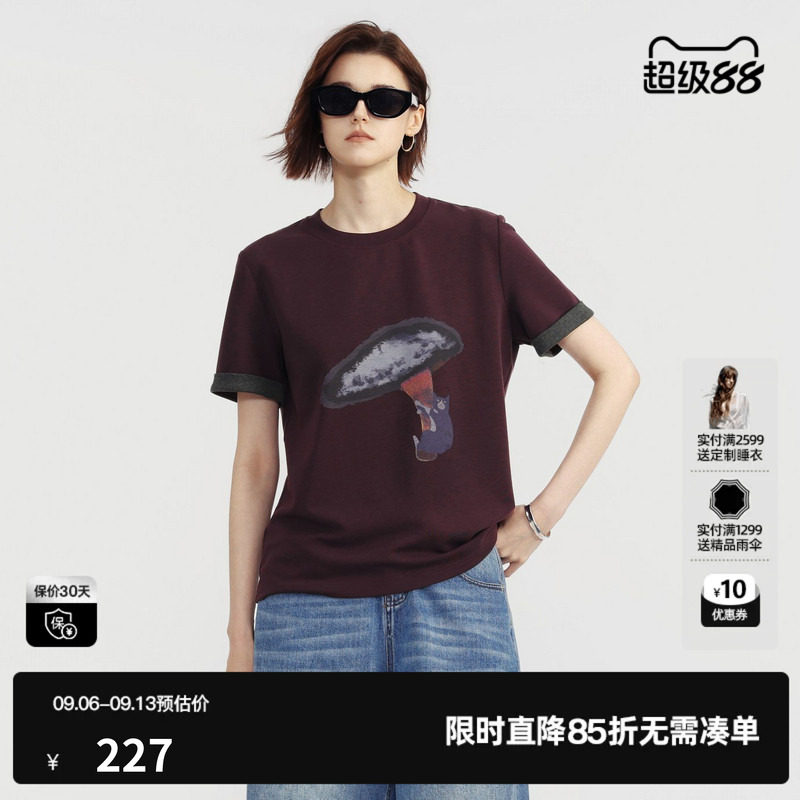 U/TI紫红色翻边小蘑菇印花短袖T恤女正肩拼接薄 尤缇2026夏季新款
