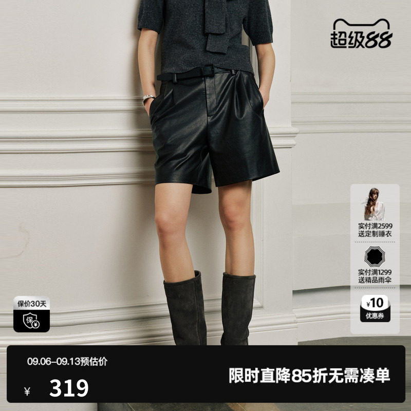 U/TI纯黑色直筒休闲皮质中裤女酷帅简约百搭通勤尤缇2026秋季新款