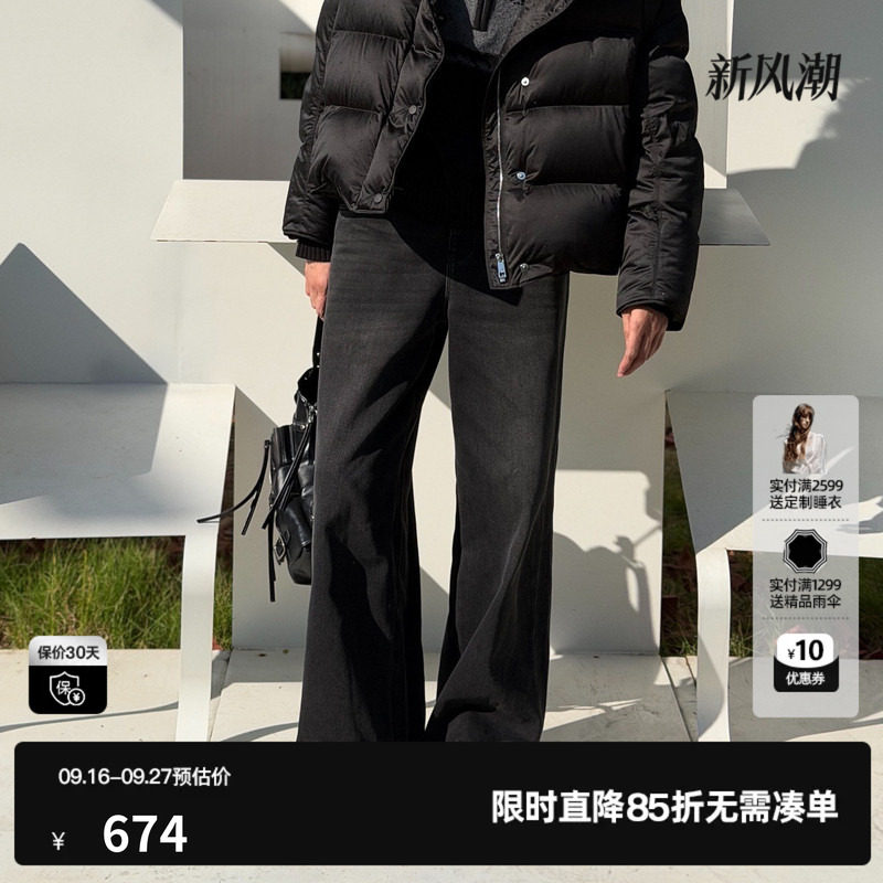 U/TI黑色棉感直筒休闲裤女阔腿通勤百搭刺绣长裤尤缇2026冬季新款