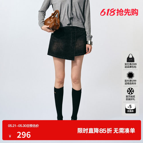 U/TI复古不对称水洗磨白裙裤女设计感街头风短裤尤缇2025夏季新款