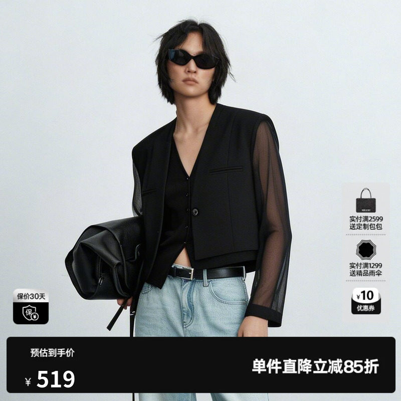 U/TI黑色羊毛混纺西装女V领薄款网纱拼接短外套 尤缇2026夏季新款