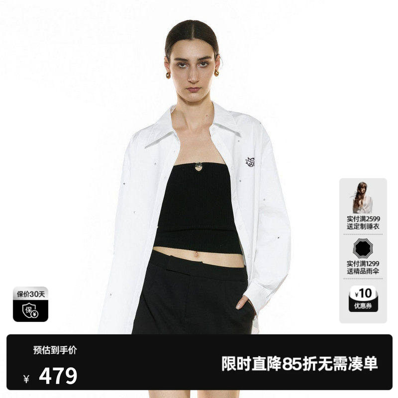 U/TI白色水钻长袖衬衫女简约棉感通勤风休闲上衣尤缇2025秋季新款