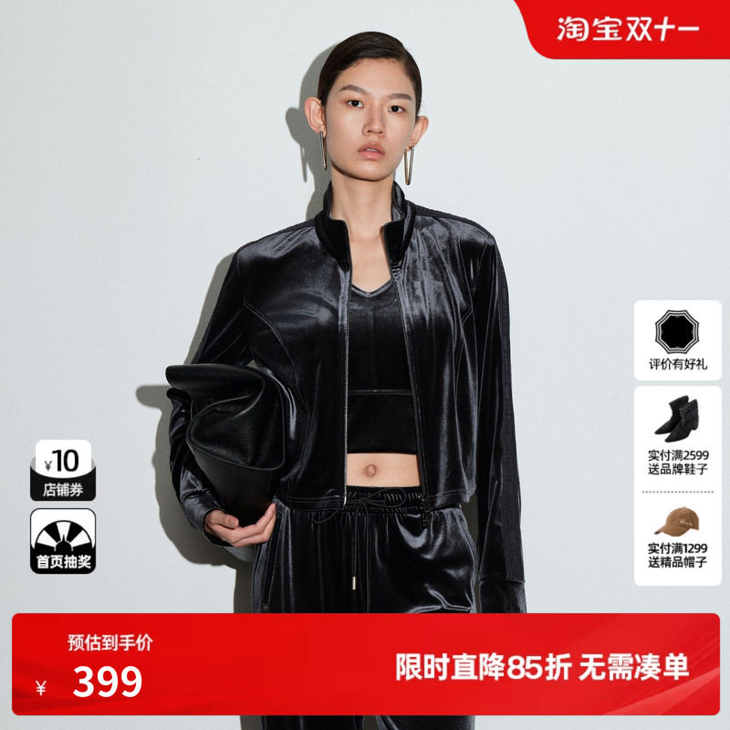 U/TI丝绒立领短外套女正肩拉链圆领直筒长袖上衣尤缇2026春季新款