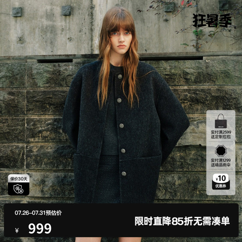 U/TI深灰色羊毛混纺圆领毛呢外套女宽松直筒休闲尤缇2026秋季新款