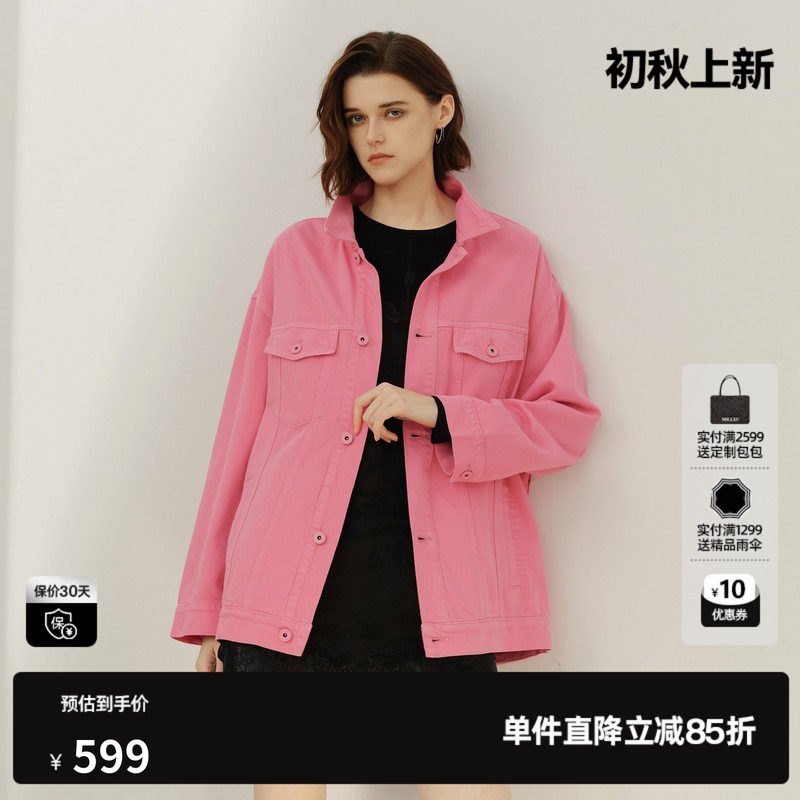 U/TI甜酷樱桃牛仔外套女装纯棉拼接针织休闲上衣尤缇2025春季新款
