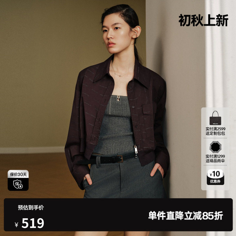 U/TI酒红色棉感满印长袖衬衫女直筒拉链短款外套尤缇2026秋季新款