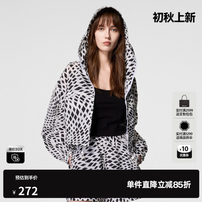 U/TI黑白满版高腰短款薄款外套女百搭潮休闲上衣尤缇时尚夏季新款