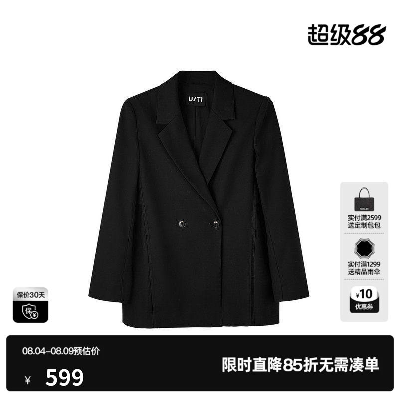 U/TI黑色通勤风宽肩西装女简约双扣休闲百搭外套尤缇2025秋季新款