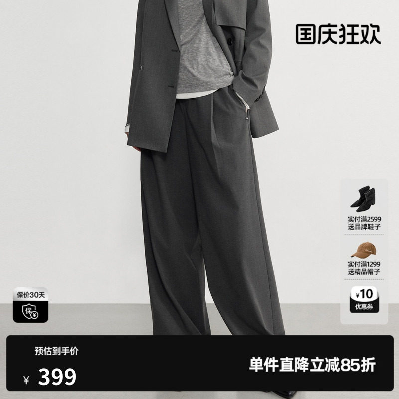 U/TI深灰色松紧腰直筒休闲裤女通勤口袋西装长裤尤缇2026秋季新款